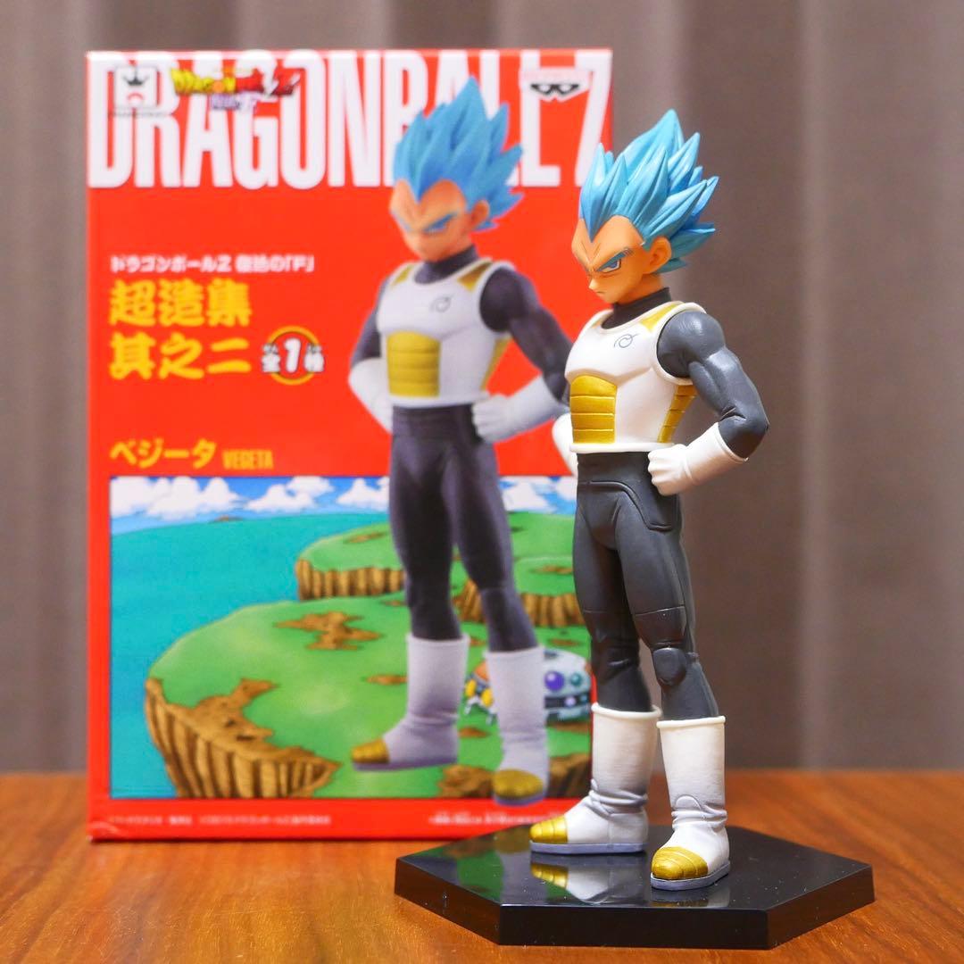 ドラゴンボール 超造集 フィギュア まとめ 開封済