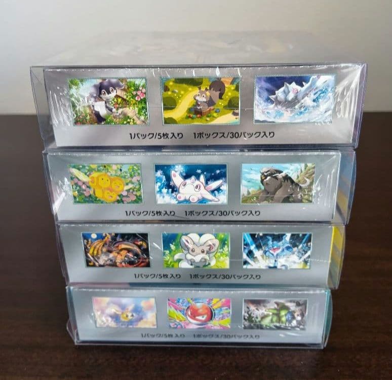 新品未開封BOXシュリンク付き バトルパートなど4箱セット