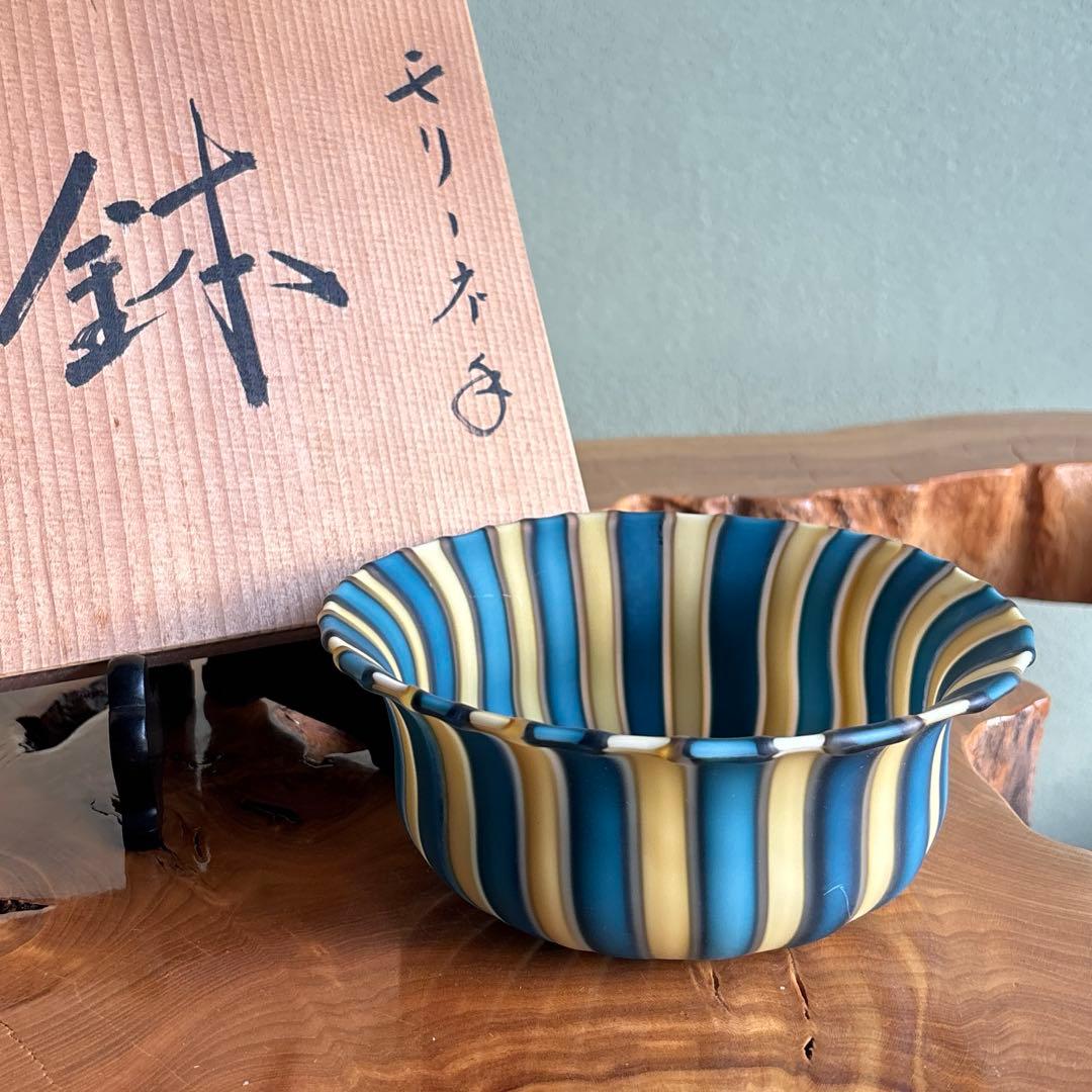 モリーネ 陸工房作 鉢 ガラス製 共箱