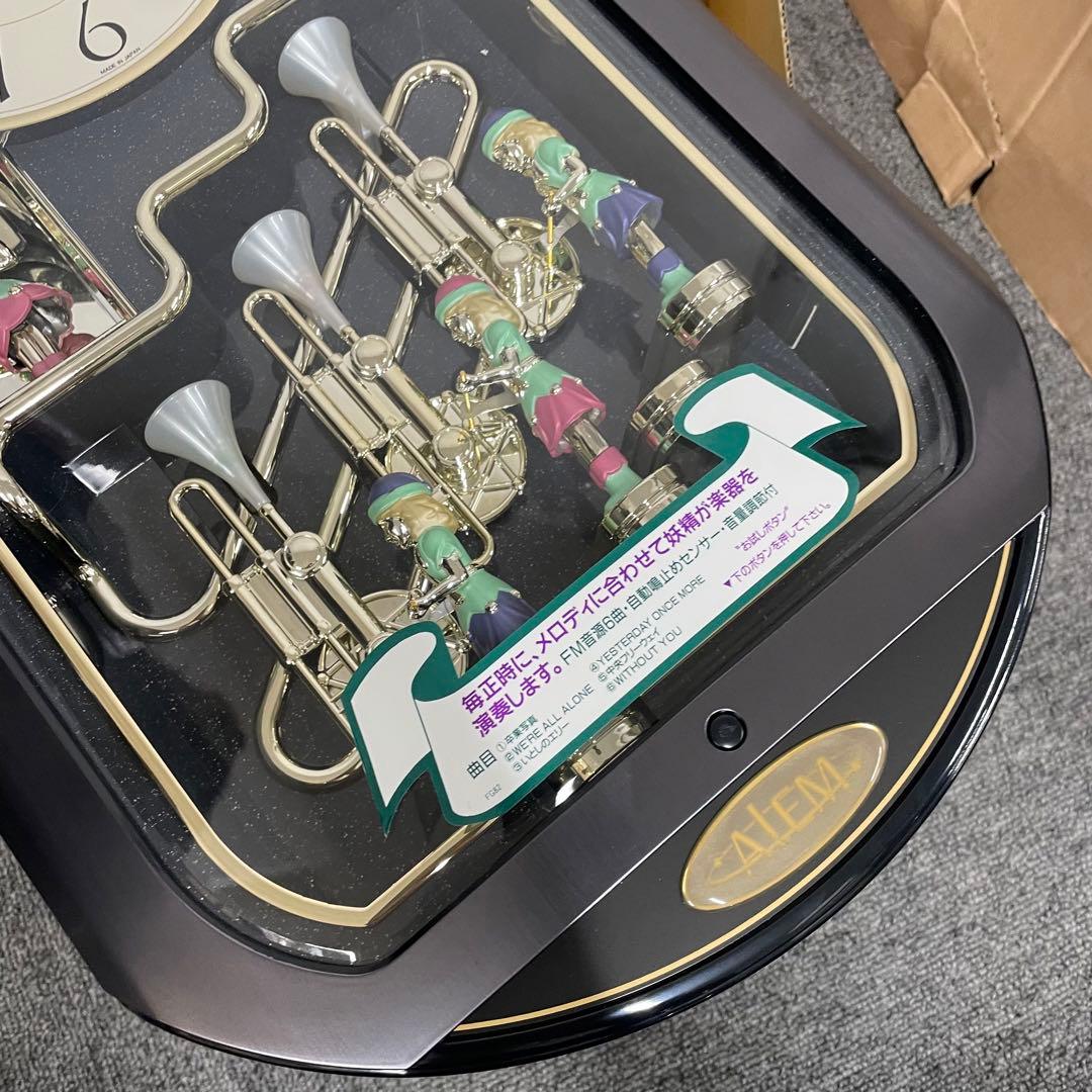 極美品 保管品 Citizen 4MH712RH スモールワールドアレムA