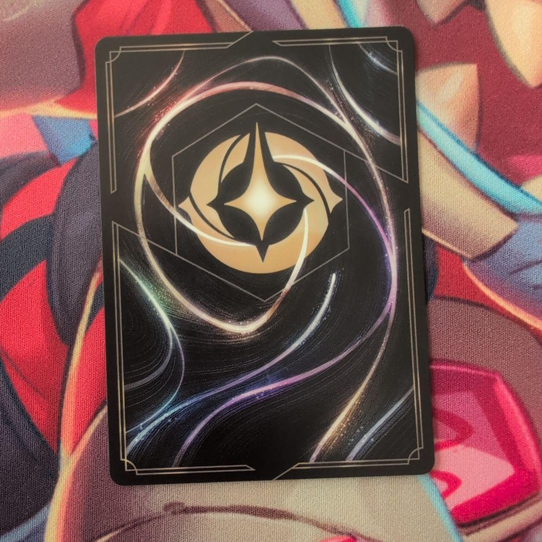 ロルカナ　ヴァネロペ　エンチャンテッド