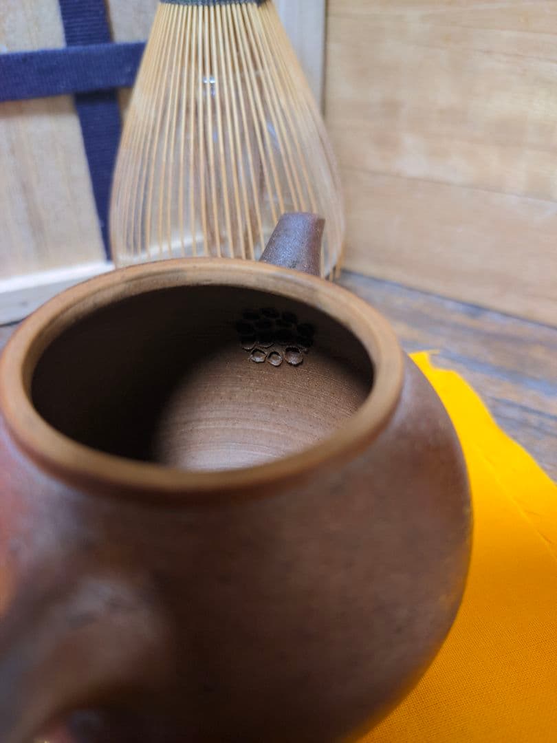 常滑 村田 益規 窯変 備前土 急須 茶注 茶壺 茶壷 茶器 煎茶器 煎茶道具