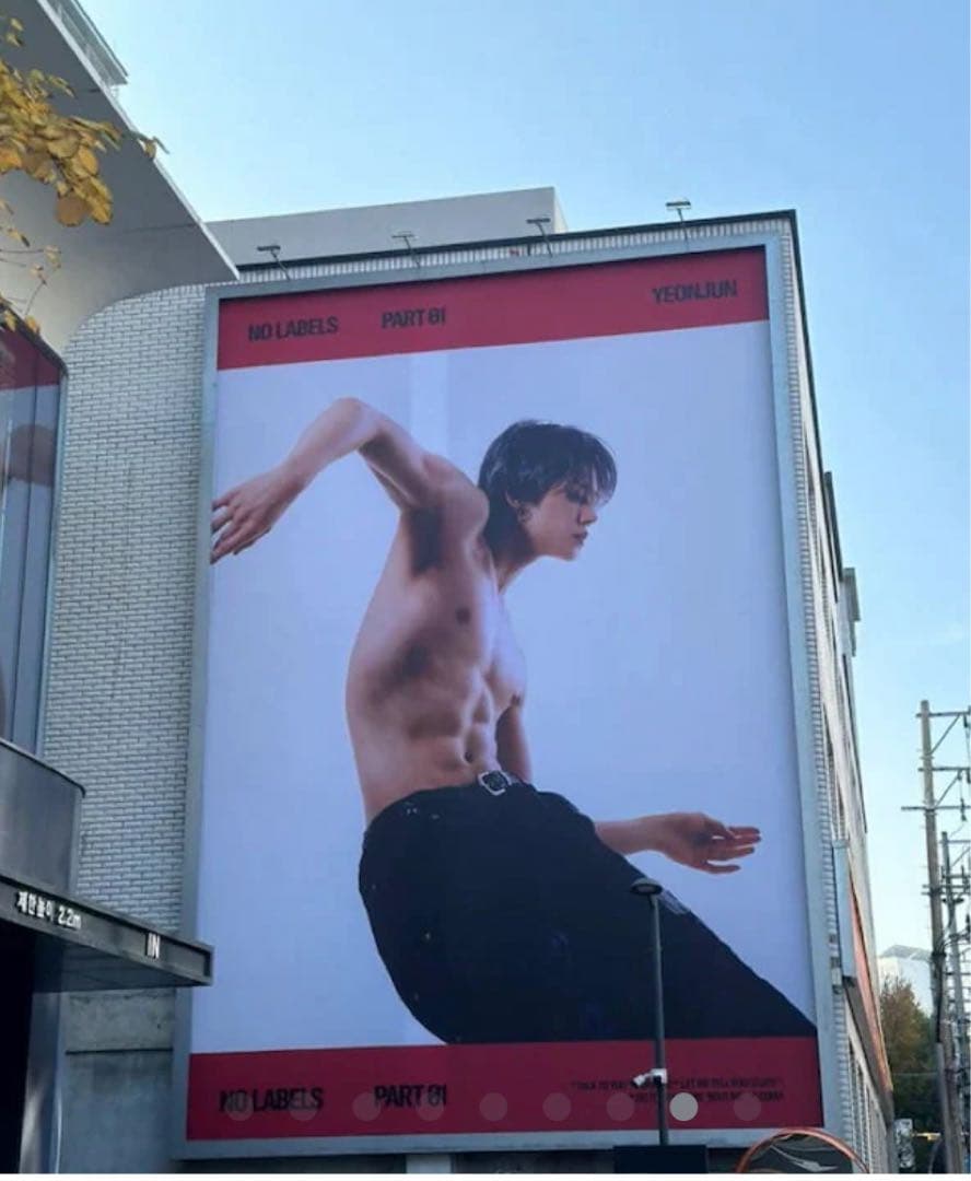 NO LABELSPART01 公開収録 リスパ　ヨンジュン　特典　キャップ