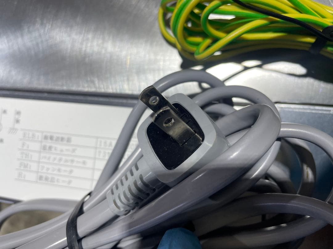 2021年製ホシザキ エバドレン蒸発装置 HJY-270A