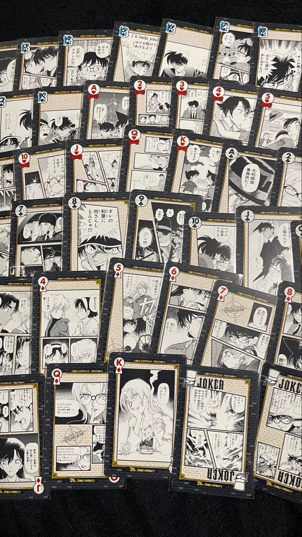 6 名探偵コナン 紙類 まとめ売り