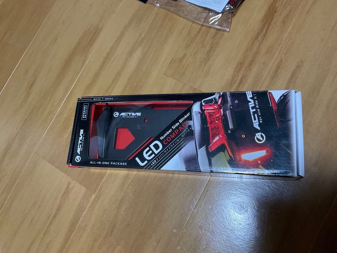 ACTIVE ナンバーサイドウインカー　スモーク　リフレクターセット