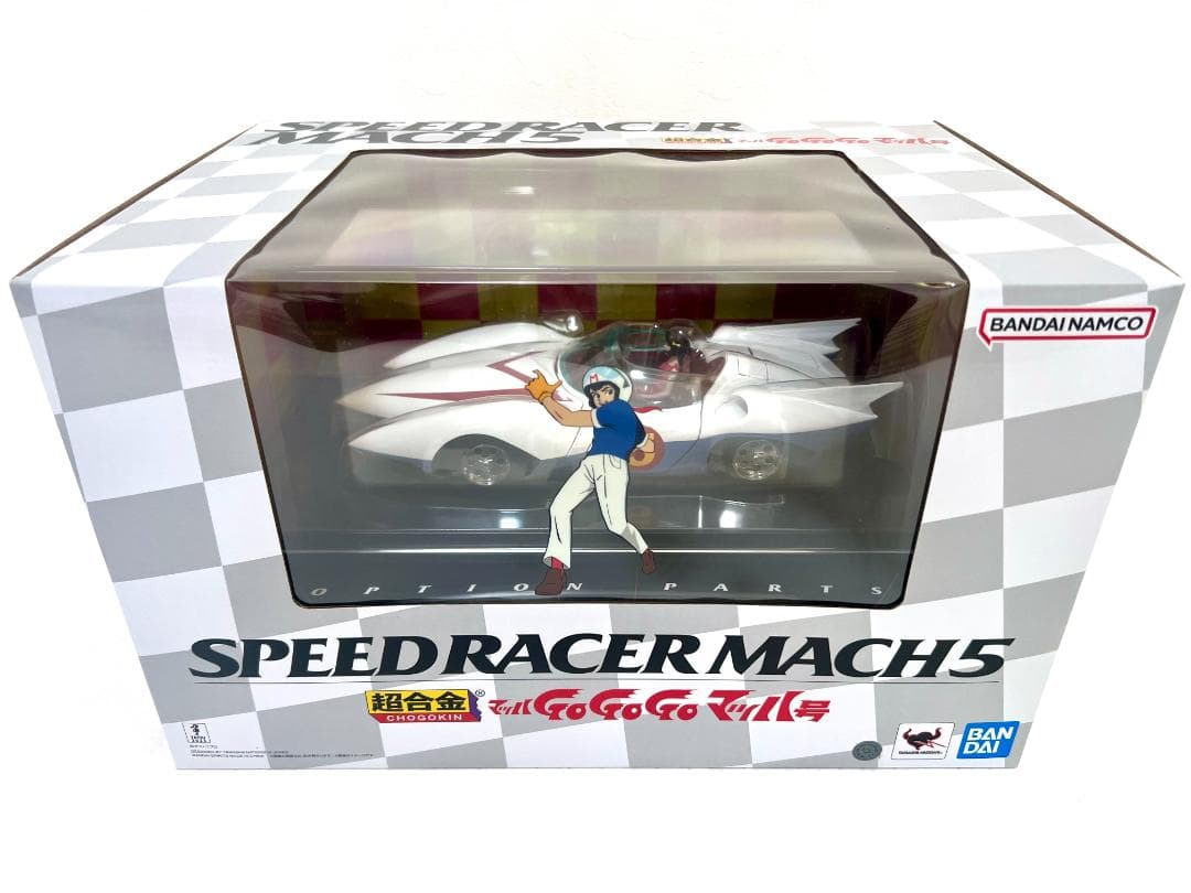 【新品・未開封】超合金 マッハGoGoGo マッハ号