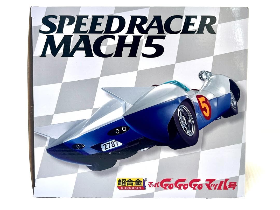 【新品・未開封】超合金 マッハGoGoGo マッハ号