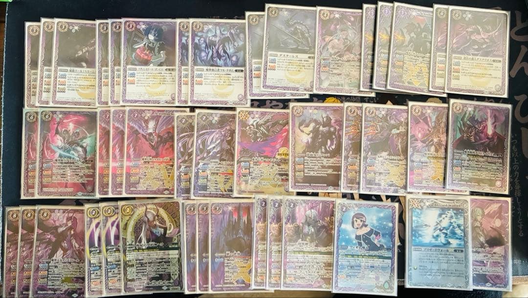 バトスピ　契約神ヘラ　呪鬼デッキ 周辺パーツ付き