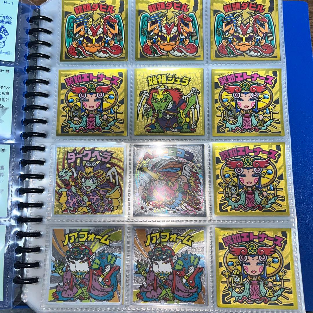 ビックリマンシール各種バラ売り⭕️