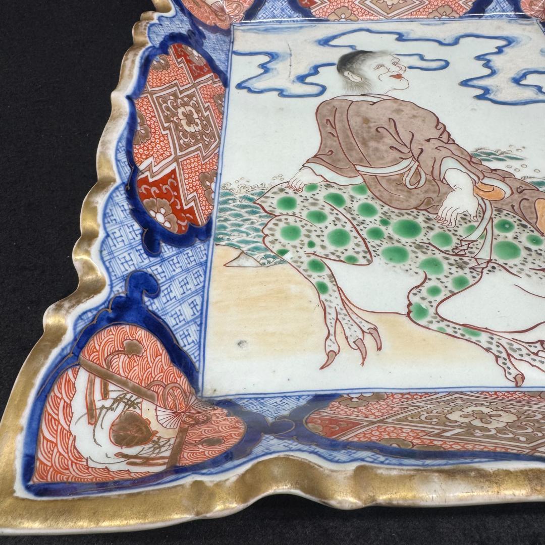 古伊万里　色絵　蝦蟇仙人図　初期伊万里　金襴手 アンティーク　箱付き