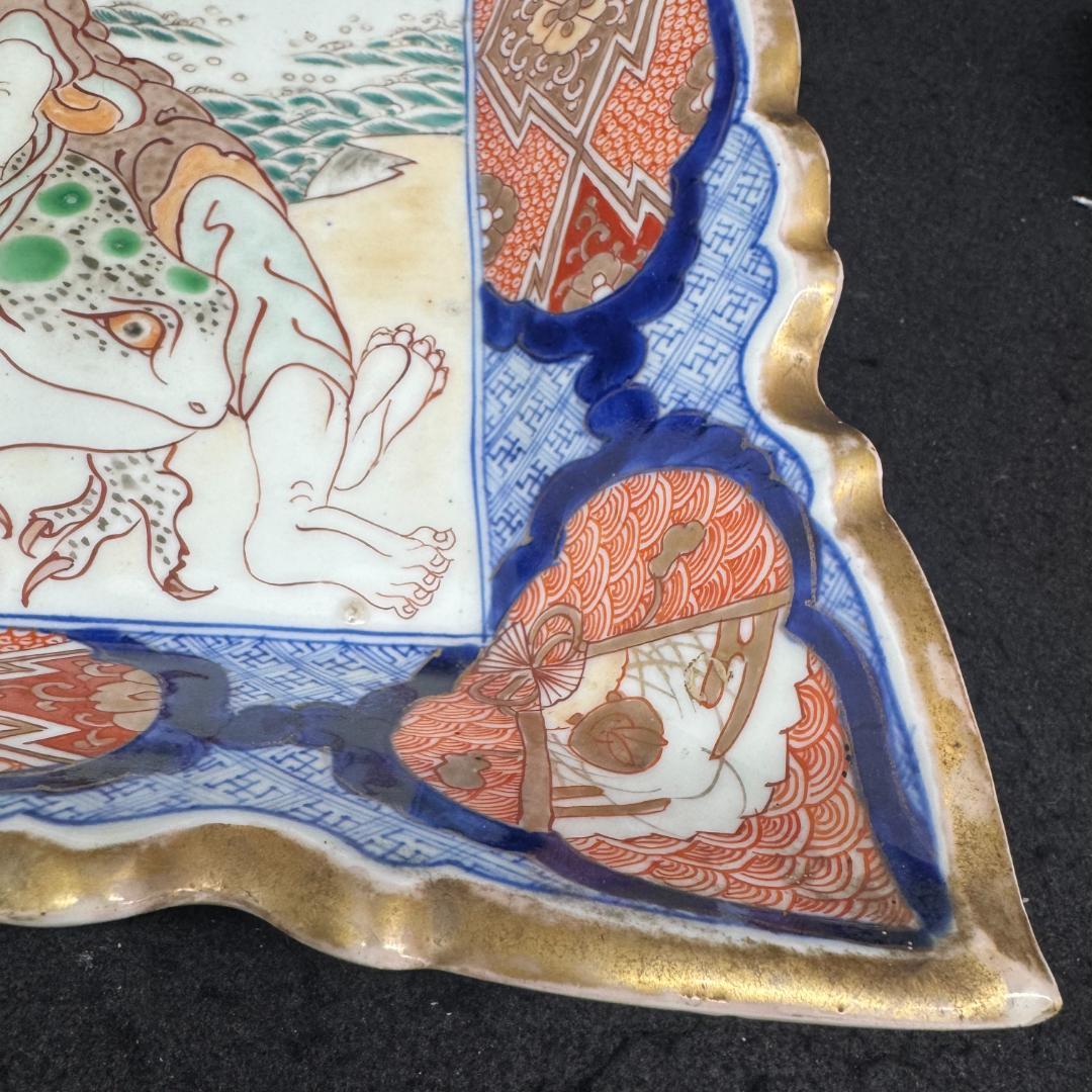 古伊万里　色絵　蝦蟇仙人図　初期伊万里　金襴手 アンティーク　箱付き