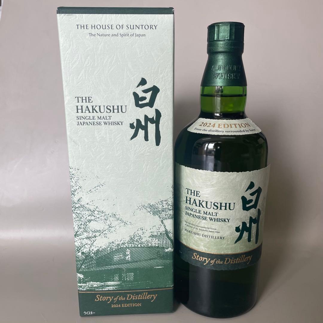 コ*ジ様 M15 白洲　2024年エディション　箱有り　シングルモルトウイスキー