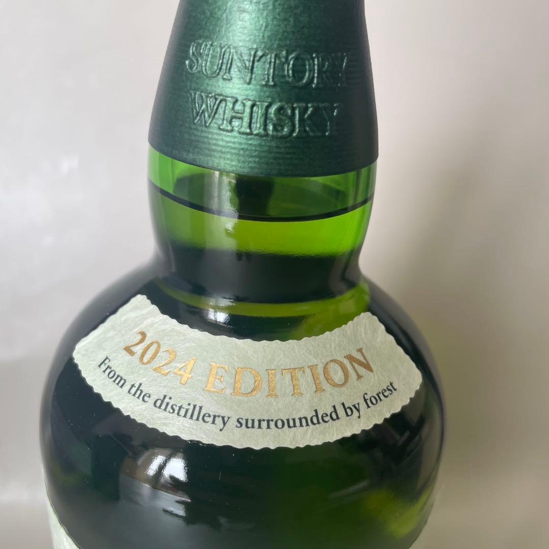 コ*ジ様 M15 白洲　2024年エディション　箱有り　シングルモルトウイスキー