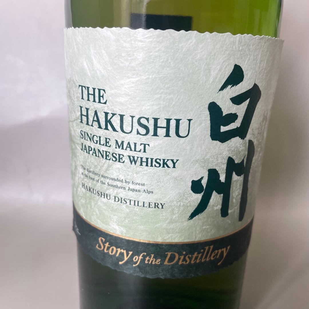 コ*ジ様 M15 白洲　2024年エディション　箱有り　シングルモルトウイスキー