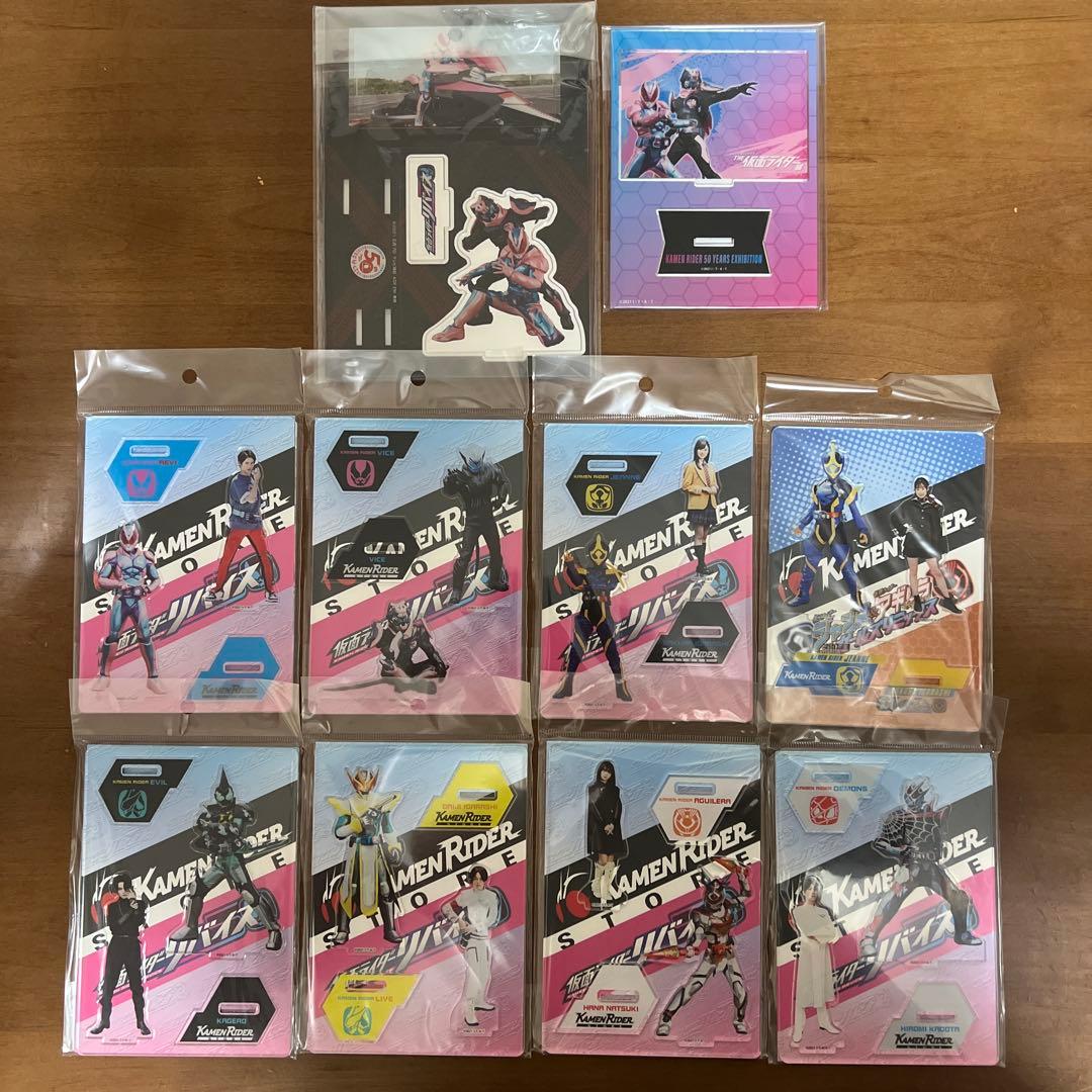 仮面ライダーリバイス　アクリルスタンド