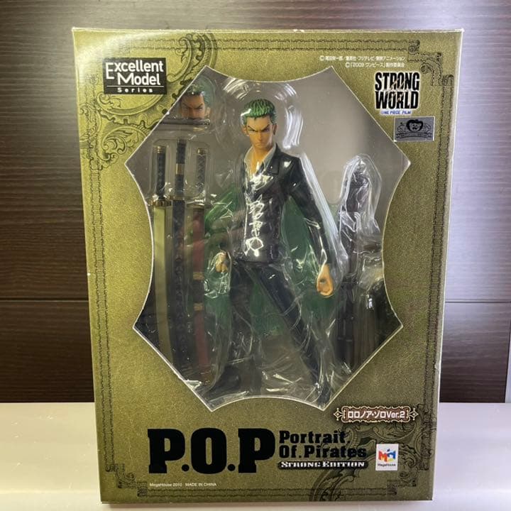 POP ワンピース ストロングワールド フィギュア9体セット