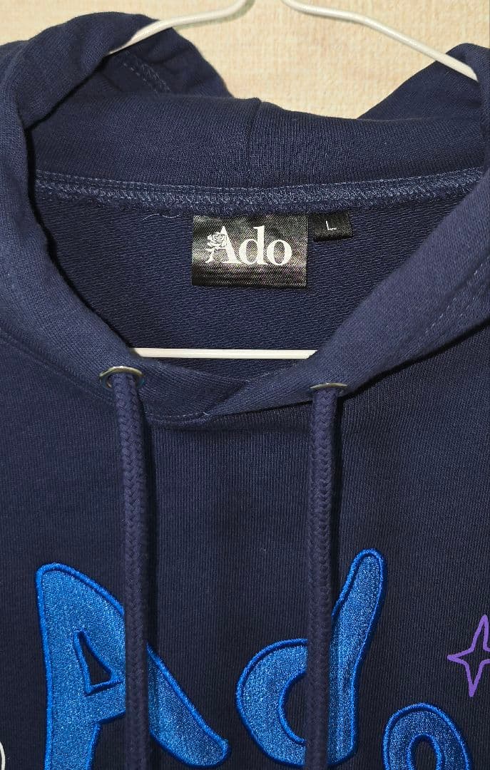 Ado　よだか　ファッショナブルパーカー　L ネイビー