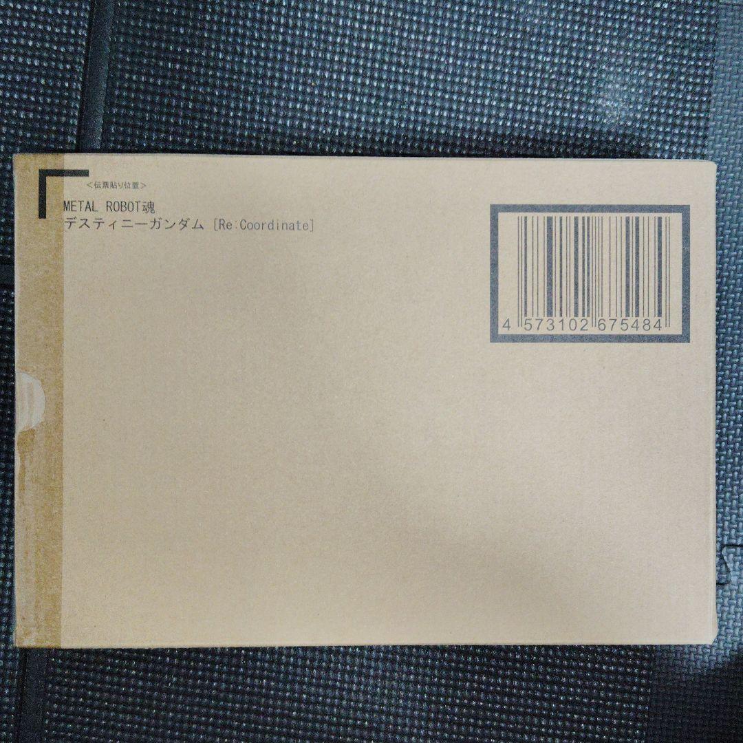 L ROBOT魂 　デスティニーガンダム ［Re:Coordinate］