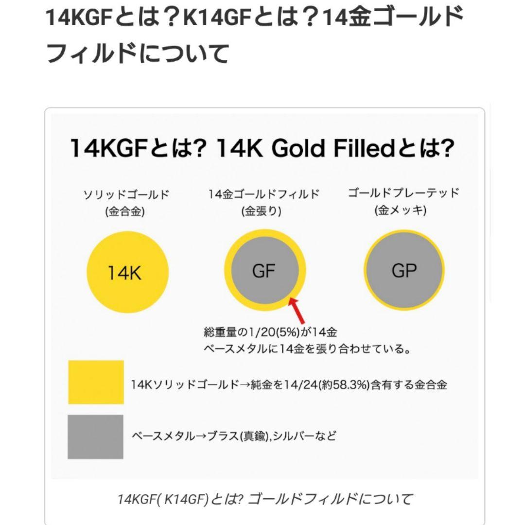 Kgf14 宝石ルース 希少石 ウォーターオパール レッドスピネル ペンダント