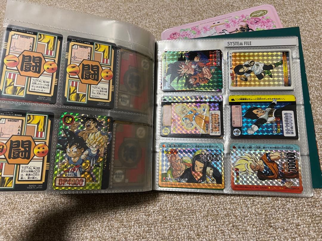 美品 ドラゴンボール カードダスステーション システムファイル  カードダス