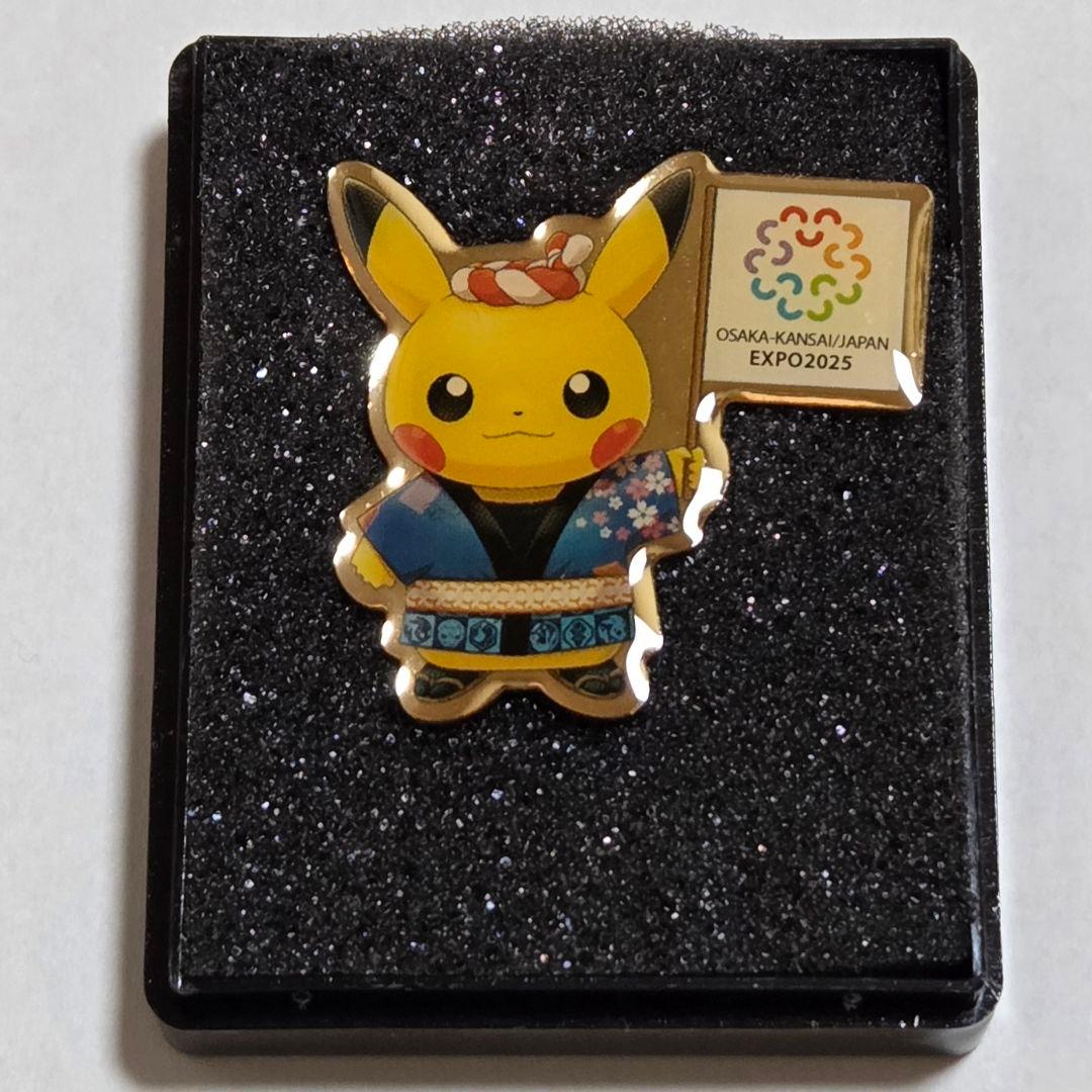 【非売品】EXPO2025 大阪・関西万博　ポケモン　ピカチュウ　ピンバッジ