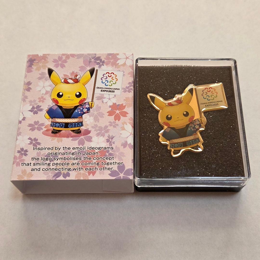 【非売品】EXPO2025 大阪・関西万博　ポケモン　ピカチュウ　ピンバッジ