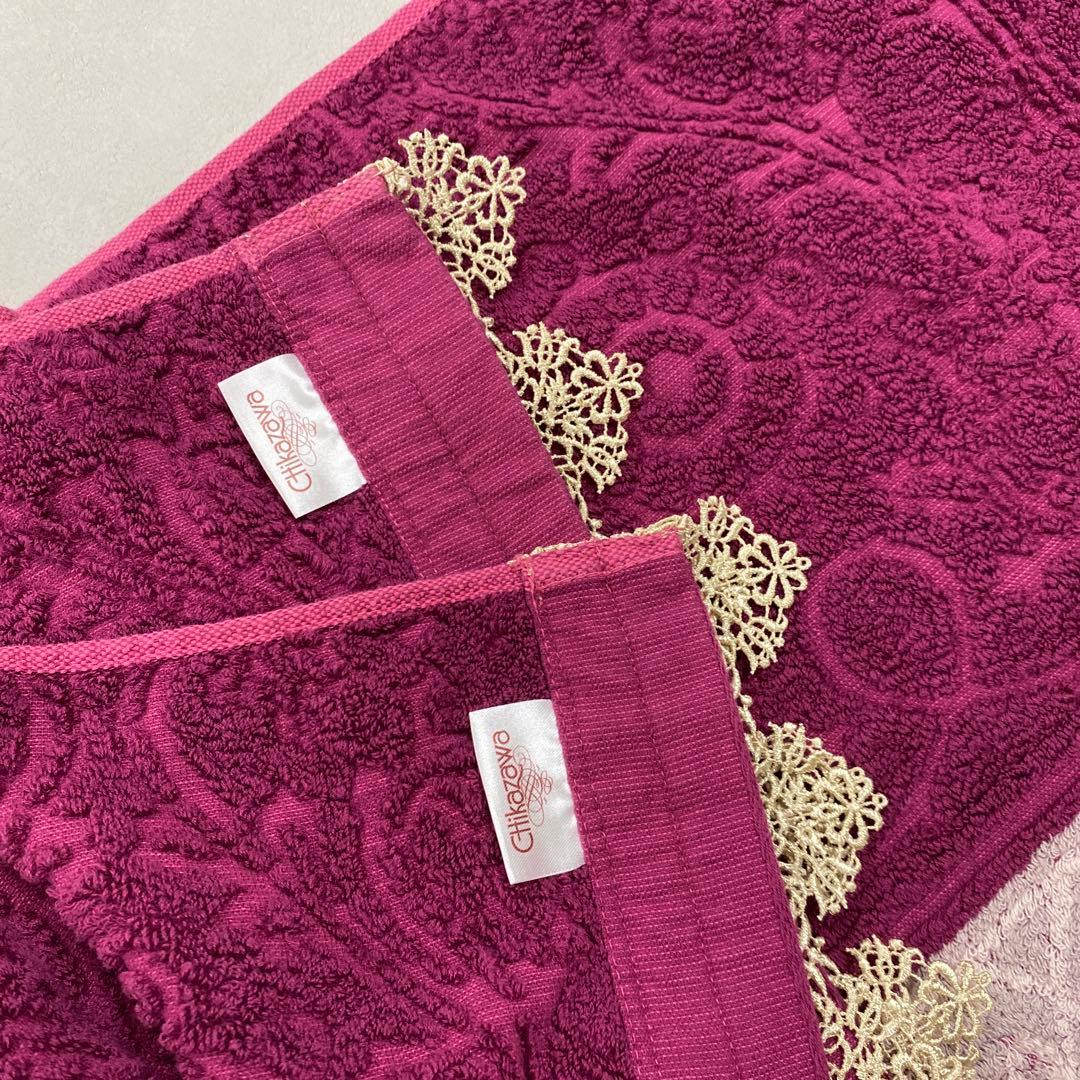 N226◯ 近沢レース バスタオル タオルハンカチ レース 6点セット