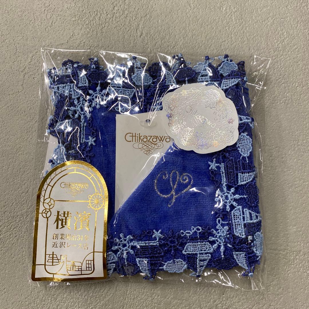 N226◯ 近沢レース バスタオル タオルハンカチ レース 6点セット