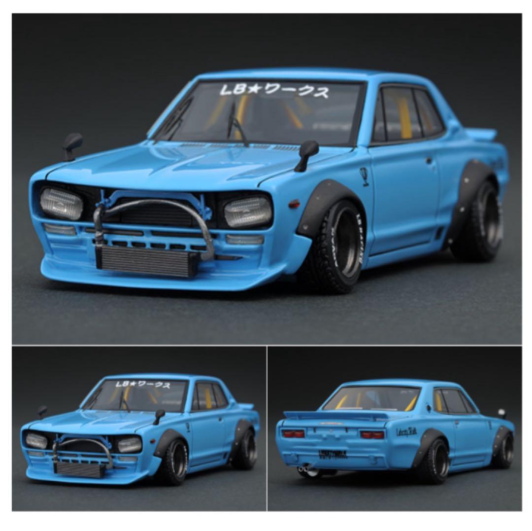イグニッションモデル　1/43 LBWK ハコスカ ライトブルー　0717