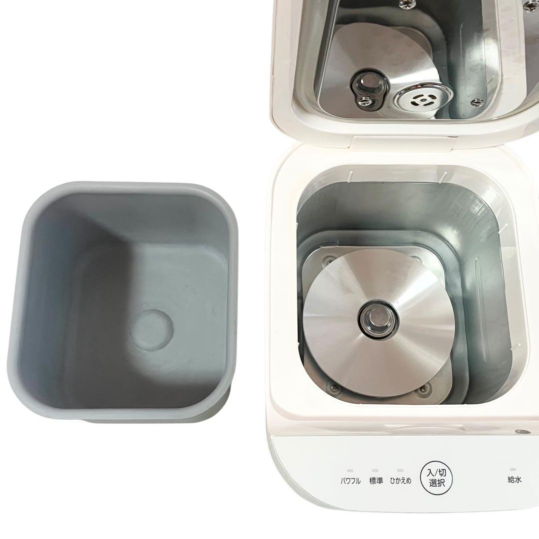 山善 スチームファン式 加湿器 上部給水方式 KSF-K282 ホワイト