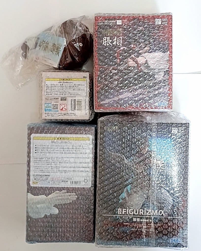 呪術廻戦　脹相　フィギュア　寝そべり　5点セット