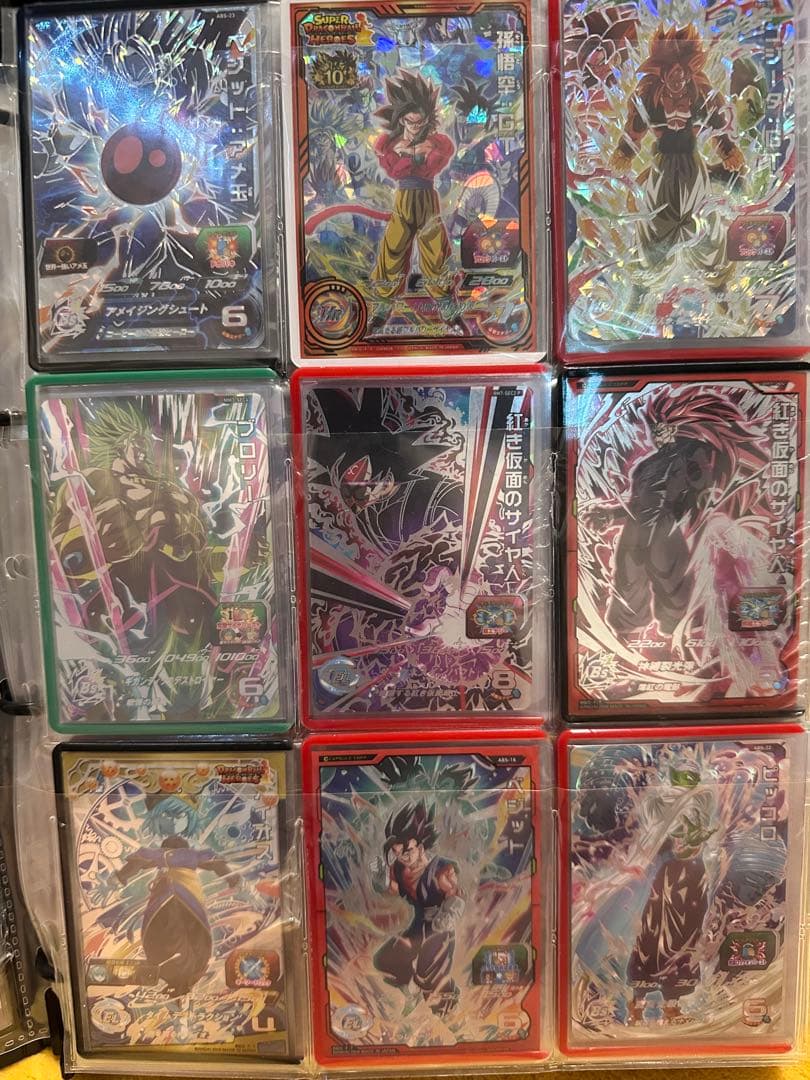 ドラゴンボールヒーローズ引退品