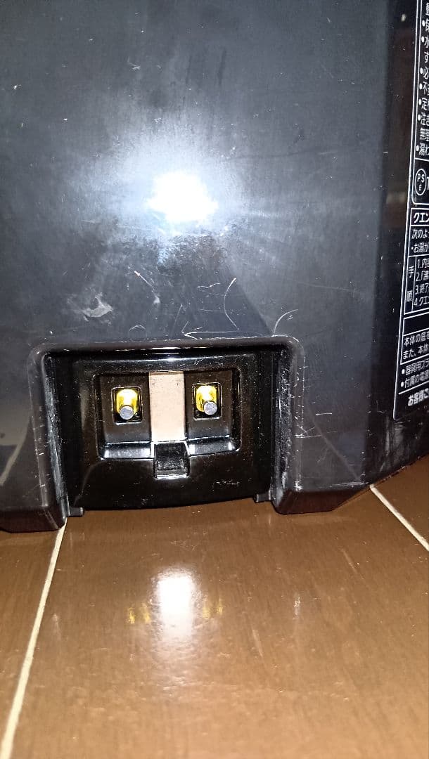 タイガー とく子さん PIM-G220 K ブラック