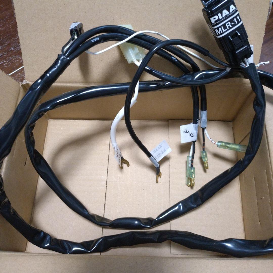 PIAA製フォグランプ　1100P　径61mm