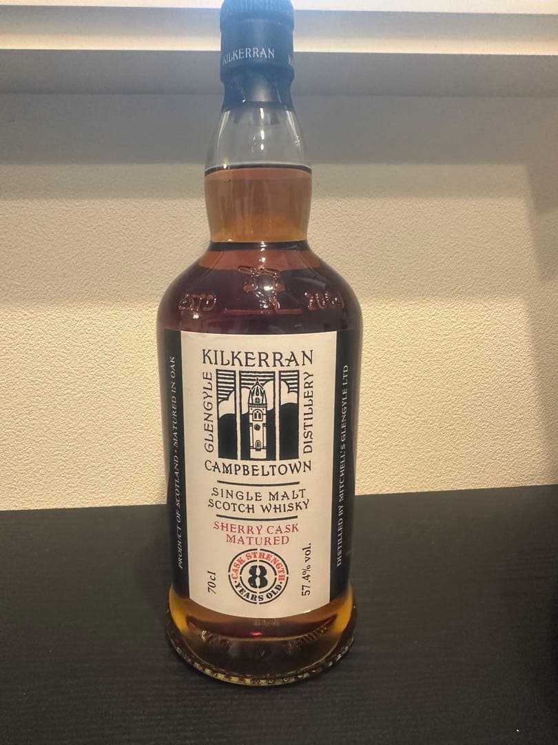 キルケラン　8年　シェリーカスク