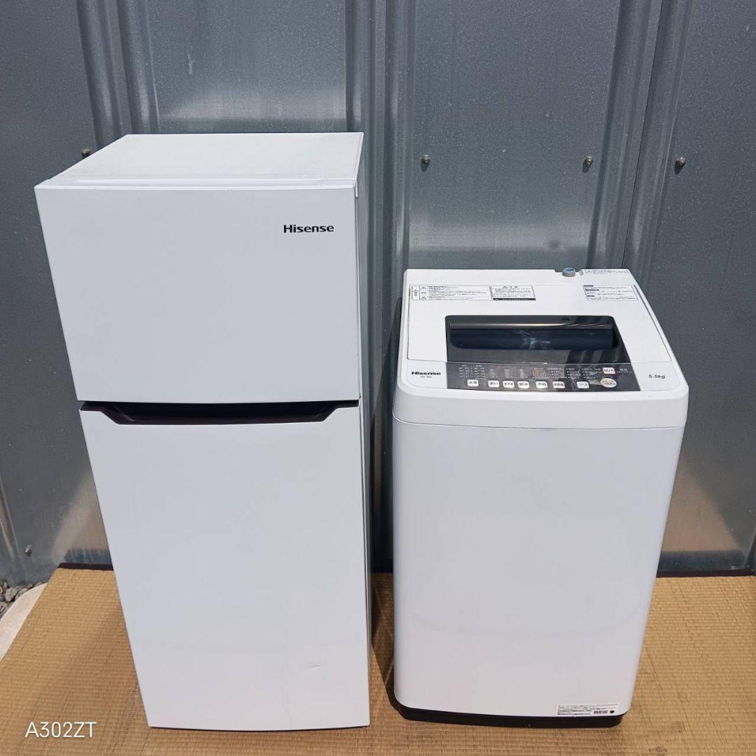 1470 設置まで対応　新生活　ハイセンス　冷蔵庫　洗濯機　セット