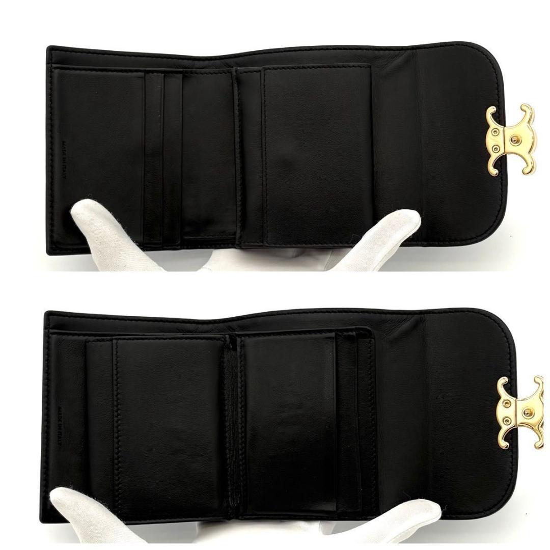 セリーヌ 折財布 トリオンフ フラップ ウォレット 三つ折り 黒 2423