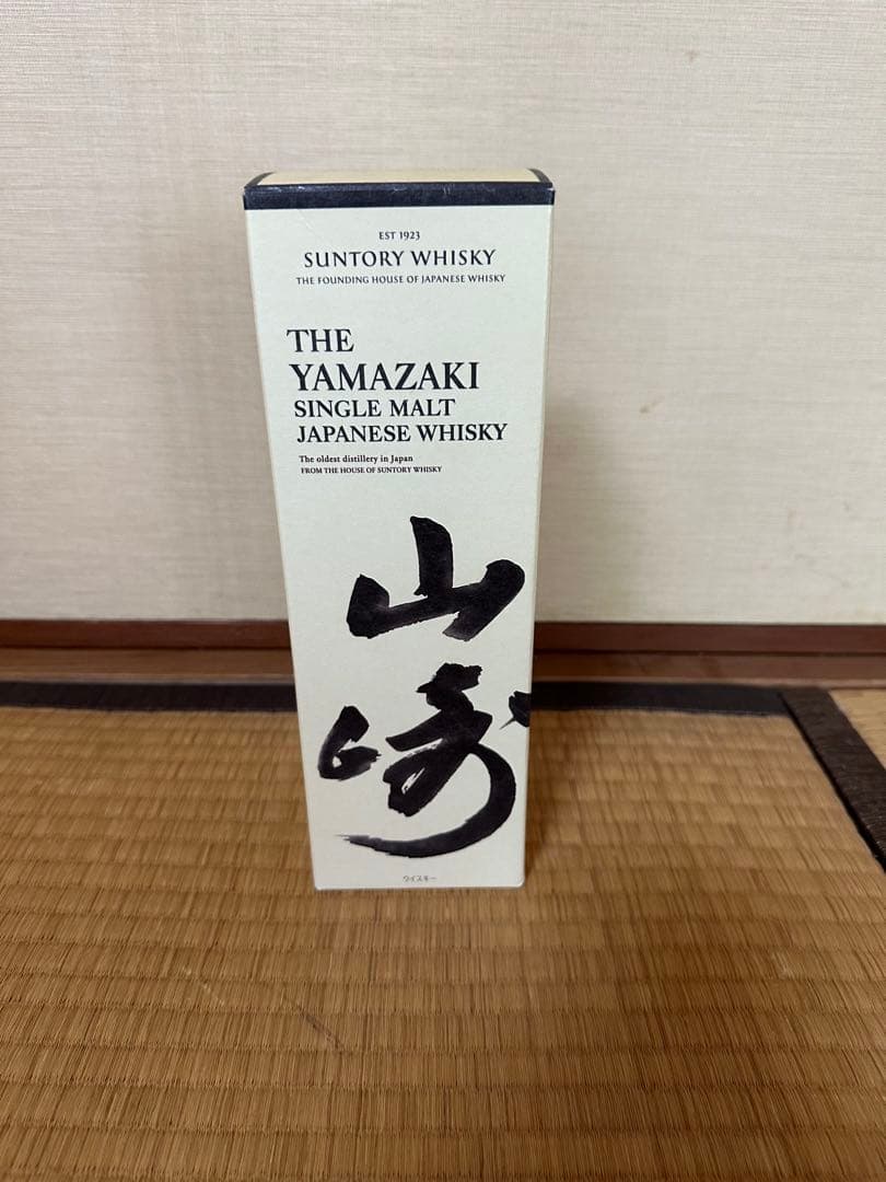 山崎シングルモルトウイスキー 700ml 100周年記念