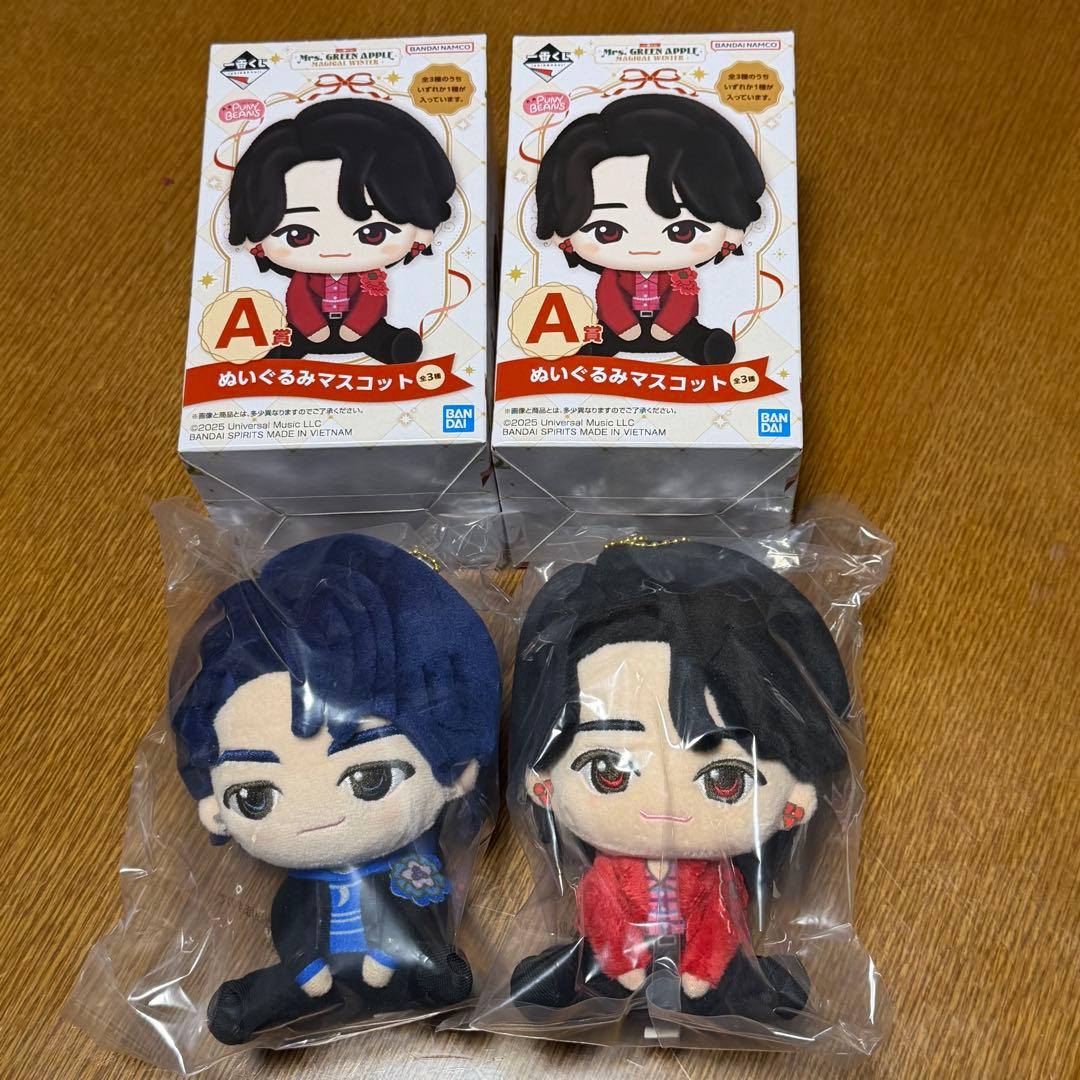 ミセス 一番くじ A賞ぬいぐるみマスコット 大森元貴 若井滉斗 まとめ売り