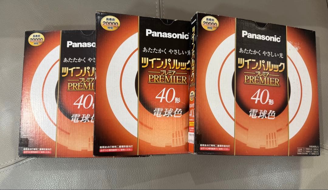 Panasonic ツインパルックプレミア 40形 昼光色、電球色　6個セット
