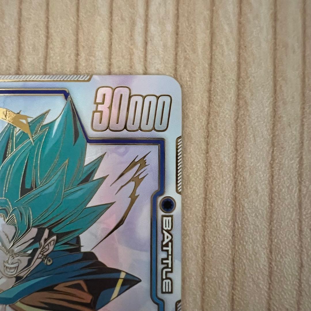 フュージョンワールド　ベジット　SCR　シークレットスーパーパラレル