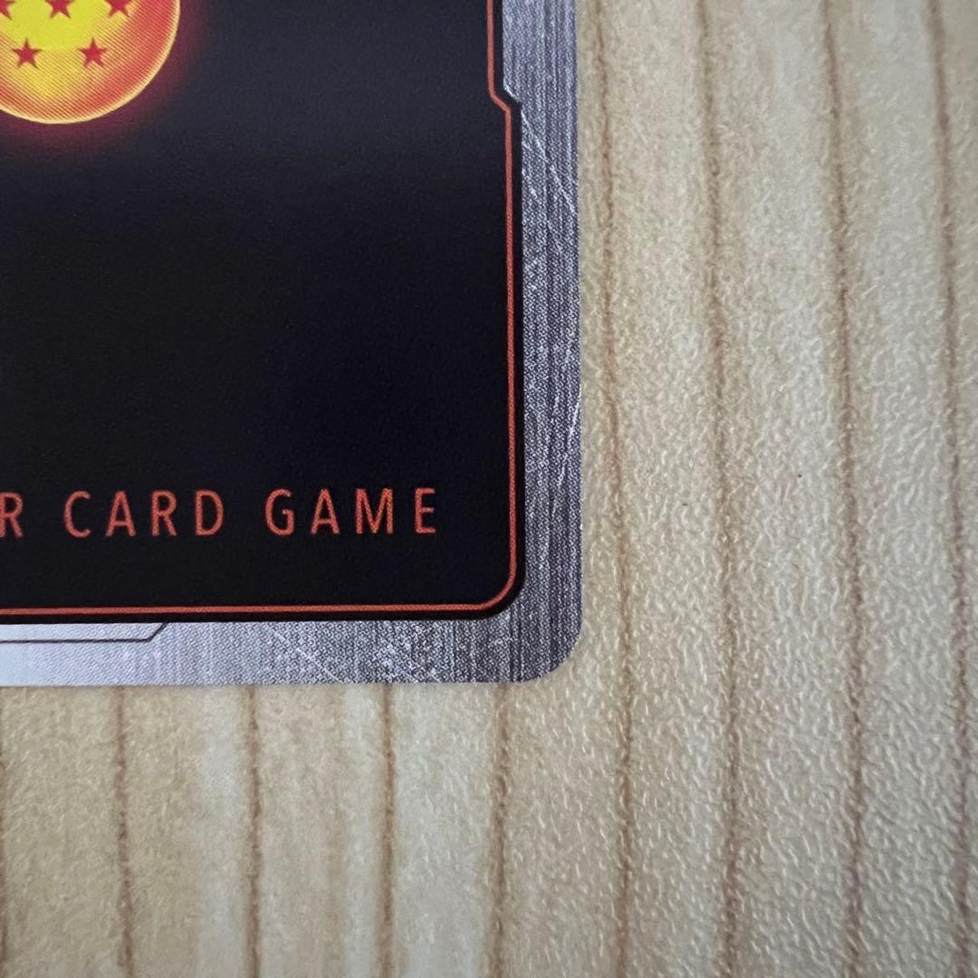 フュージョンワールド　ベジット　SCR　シークレットスーパーパラレル