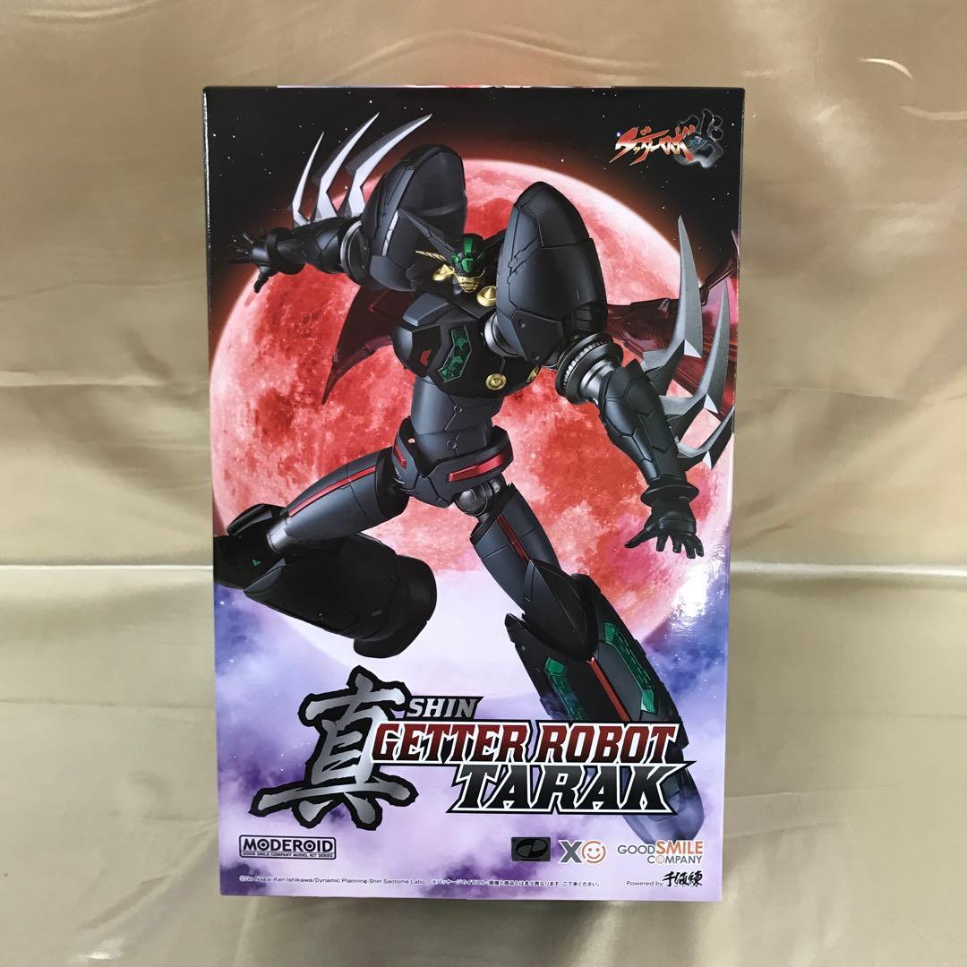 MODEROID 真ゲッターロボ タラク「ゲッターロボ アーク」