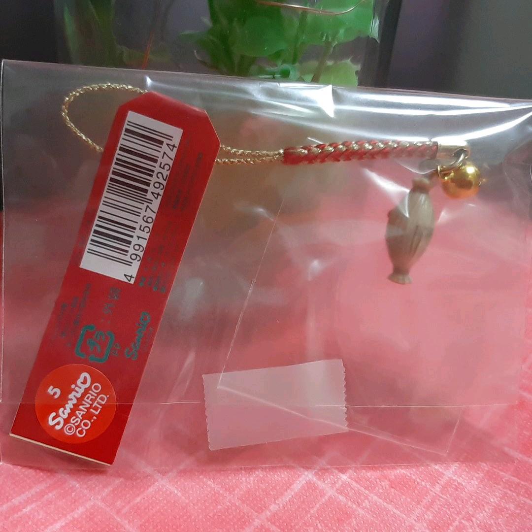 はろうきてぃ　茨城限定　納豆バージョン