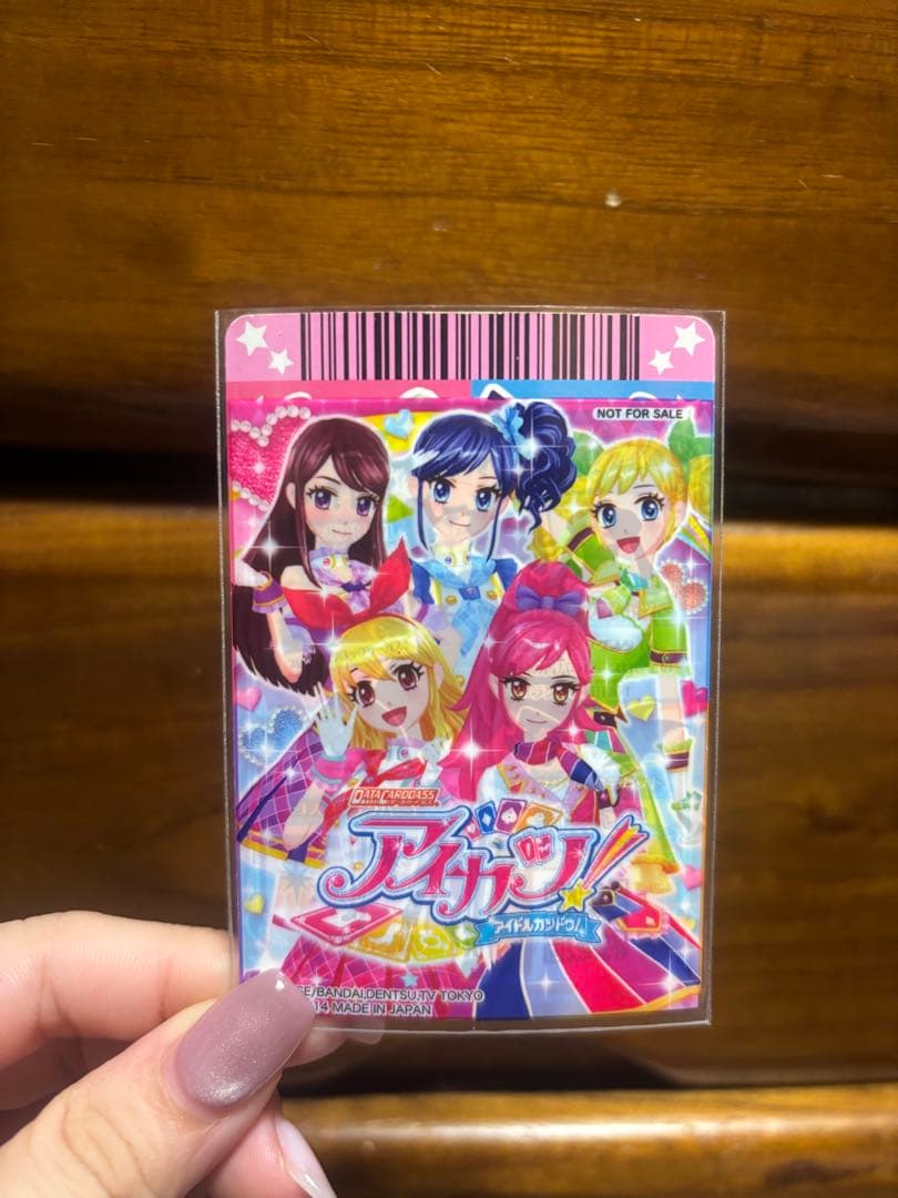 アイカツ ゴスマジックコーデ 藤堂ユリカ ロリゴシック