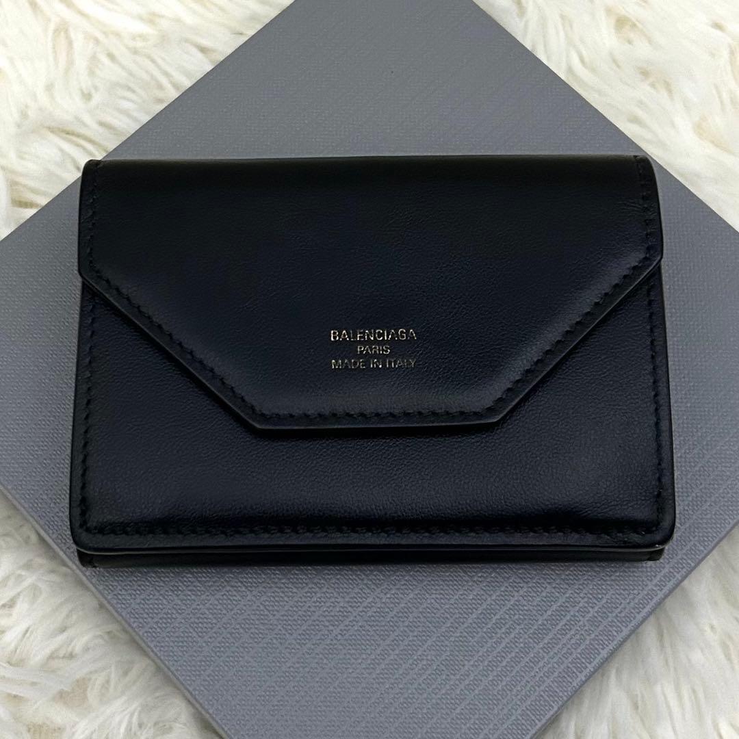 【美品】BALENCIAGA ENVELOPE 三つ折り財布 ブラック×グレー