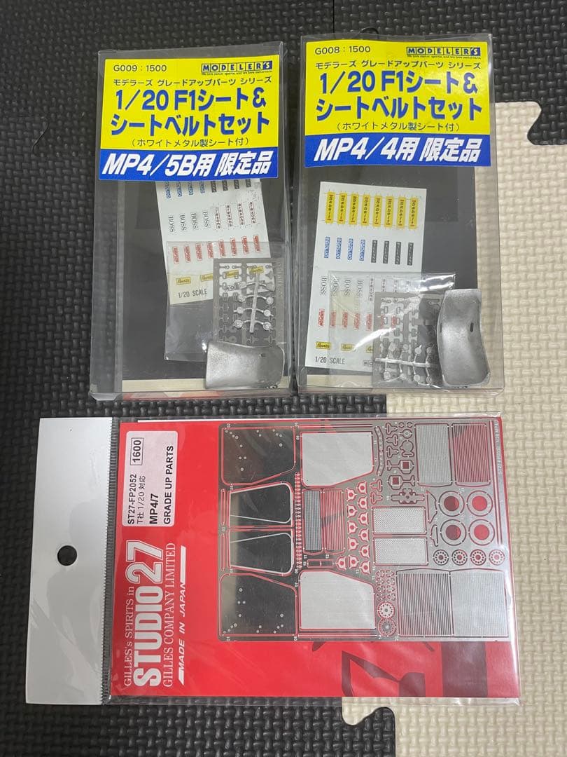 Tamiya McLaren プラモデルセット 4点