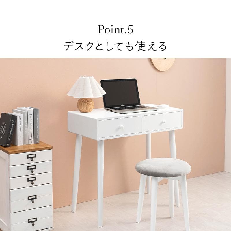 送料無料【新品】女優ライト　ドレッサー＆スツールセット　ウェーブミラー　韓国風