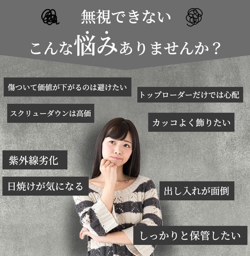 100個 マグネットローダー トレカ 35pt トレーディング カード ケースF